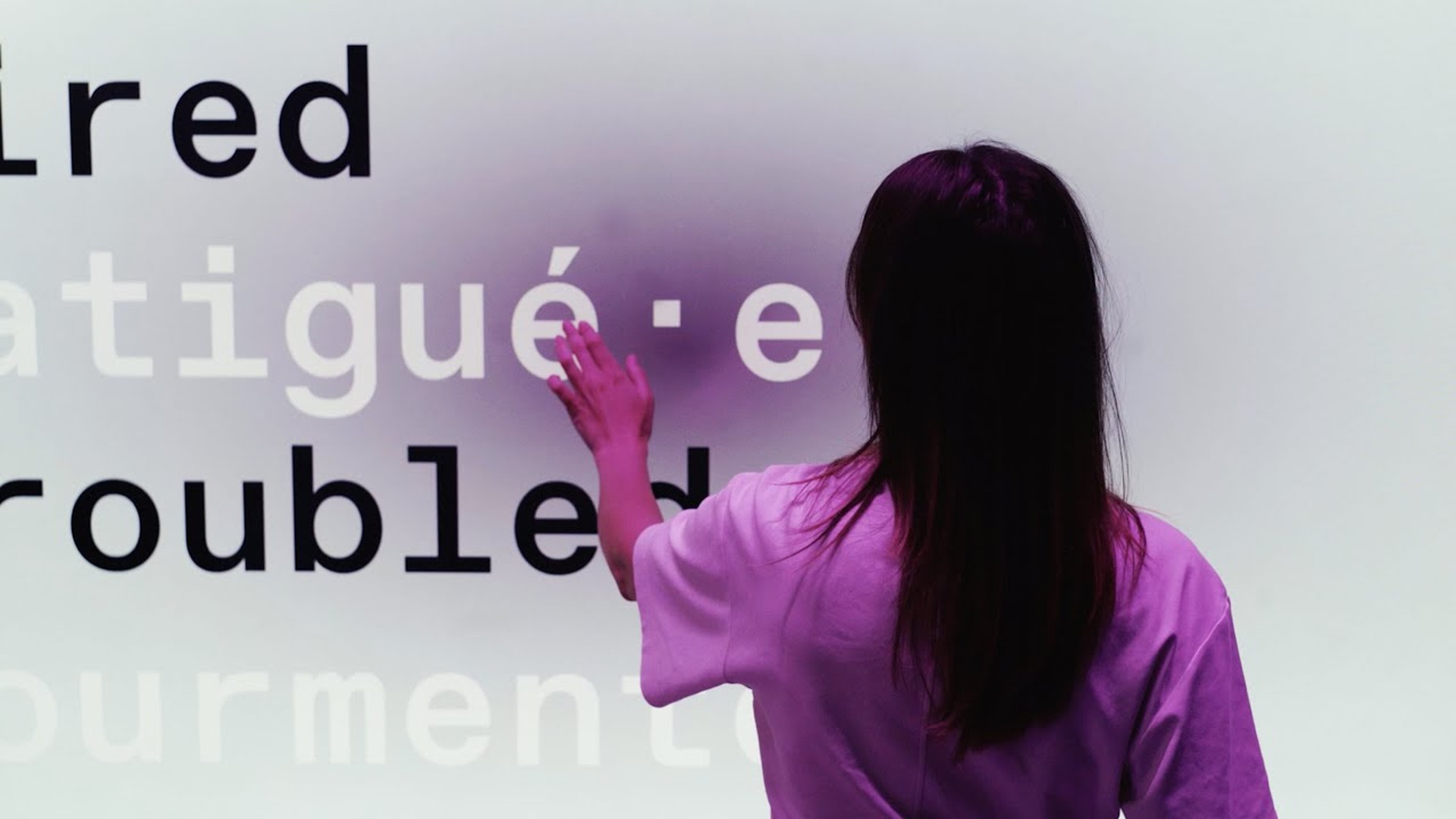 Que puis-je pour vous — Le Lieu Unique